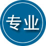姑苏区专业道路救援
