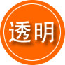 姑苏区救援费用合理