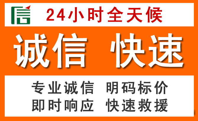 如何制定合理价格策略缓解姑苏区道路救援售后压力